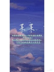 500福利柠檬蓝骑士